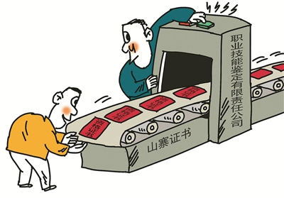 ��ˮ��(xi��n) �_�� �L